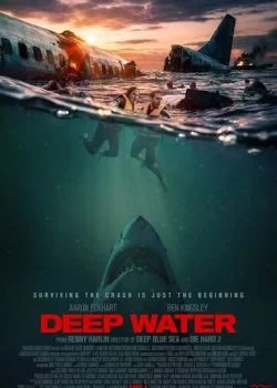 Глубокие воды смотреть онлайн бесплатно в хорошем качестве HD на лордфильм